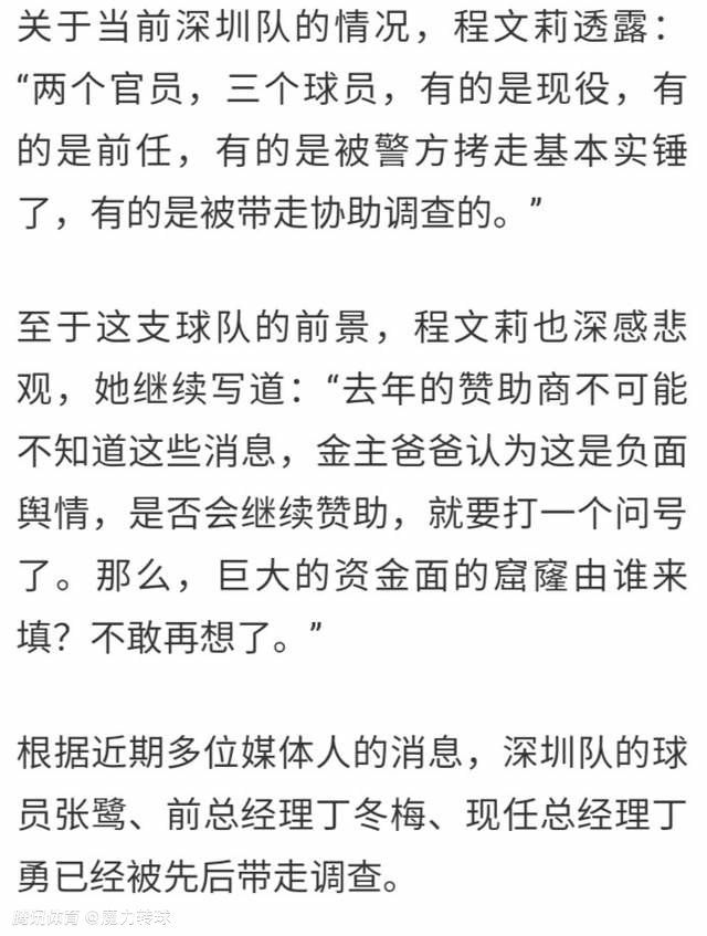 而此次与玛琳菲森同场飙戏的米歇尔;菲佛，也是好莱坞的常青传奇，不仅多次获柏林影后、奥斯卡影后等奖项或提名，近年来也继续在《蚁人2：黄蜂女现而而身》(Ant-Man and the Wasp)、《东方快车谋杀案》(Murder on the Orient Express)等佳作中闪耀银幕